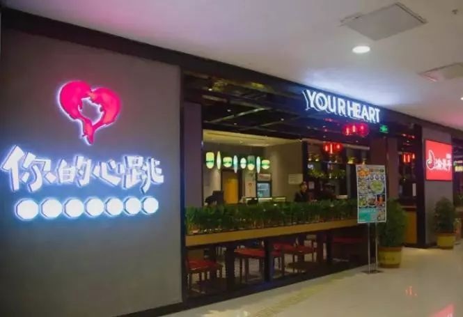 棄用大廚！半年開40多家店，只靠24款菜品做到月營業(yè)額50多萬！