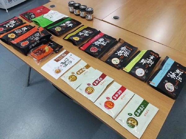加入火鍋調味品市場競爭一年后，這家行業(yè)巨頭亮出了兩大殺手锏
