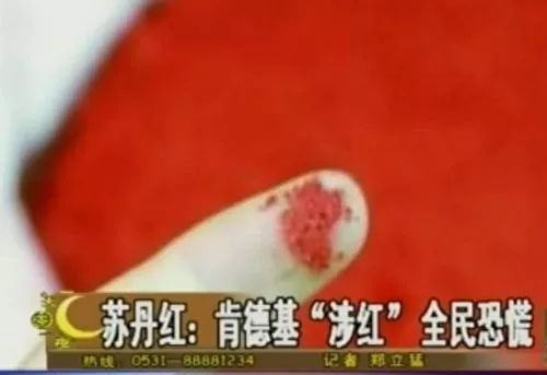 鶴九：餐飲品牌危機公關(guān)“九陰真經(jīng)”之“唯快不破”？｜摘錄