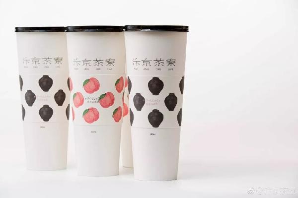 90后創(chuàng)新品類“酒茶”，你可不要貪杯哦！
