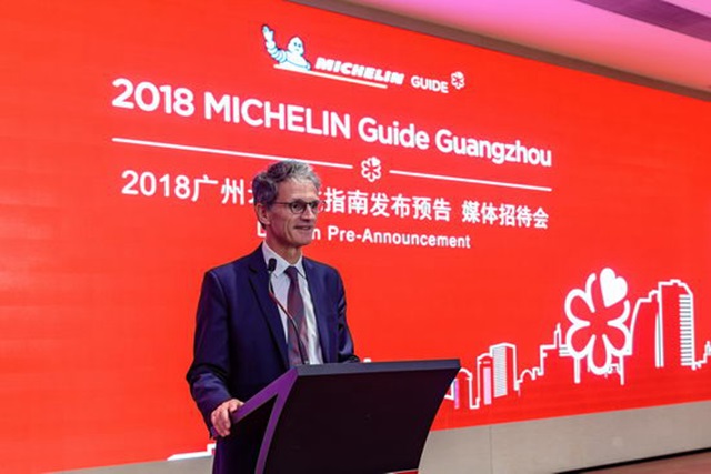 廣州米其林評選要收費？ 官方發(fā)表聲明稱為騙局！