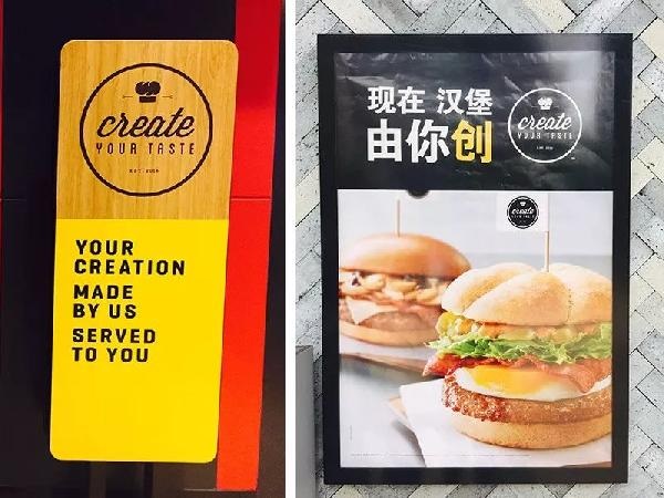 餐廳就兩種：父愛型VS母愛型，你是哪一種？