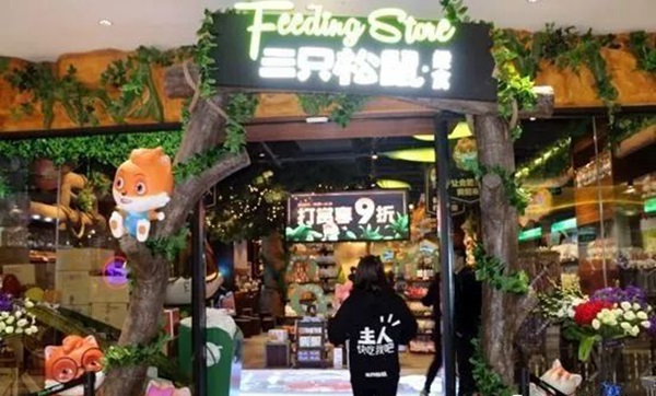 我為什么說：純外賣不會死，只是10個里面9個虧！|餐飲界