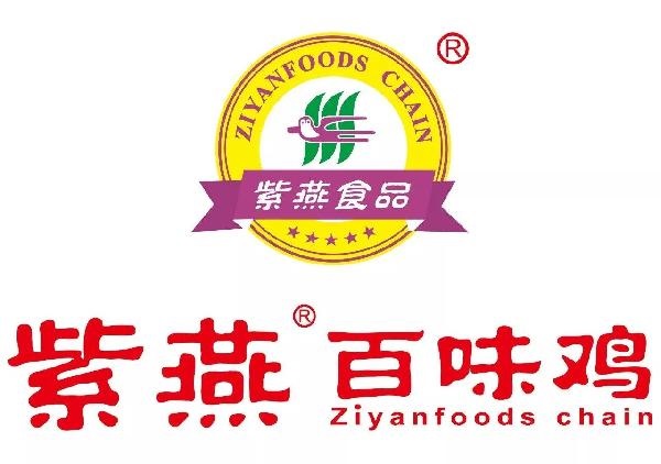 餐飲新零售來了，看看這些商家都是如何用大數(shù)據(jù)變革生意的|餐飲界