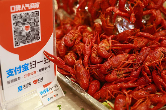 餐飲新零售來了！漢堡王、望湘園、小龍坎這些商家如何用大數(shù)據(jù)悄然進(jìn)化