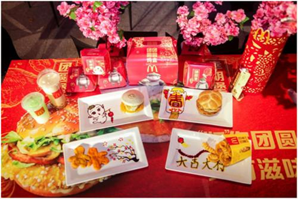 借力《捉妖記2》，麥當(dāng)勞推2018首個IP同名系列新品！|餐飲界