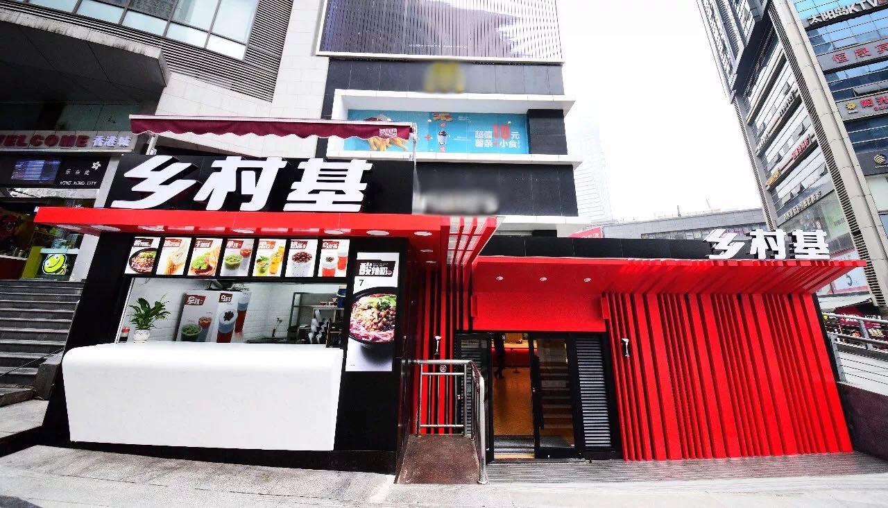 22年打磨“中國(guó)版肯德基”，這家中式快餐店用大數(shù)據(jù)“看透”消費(fèi)者的心|餐飲界