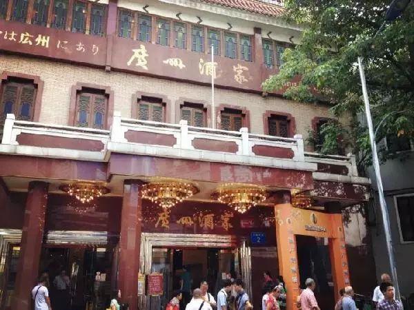 為什么說(shuō)未來(lái)五到十年，中國(guó)會(huì)至少出現(xiàn)50-100家餐飲上市公司？|餐飲界