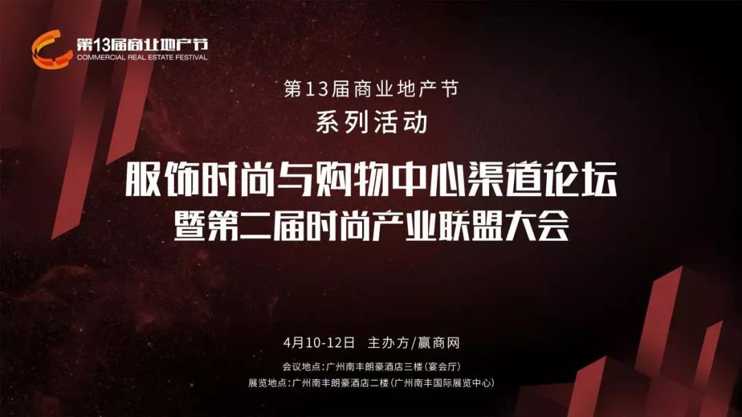 去年的今天，是裸奔過(guò)來(lái)的嗎？|餐飲界