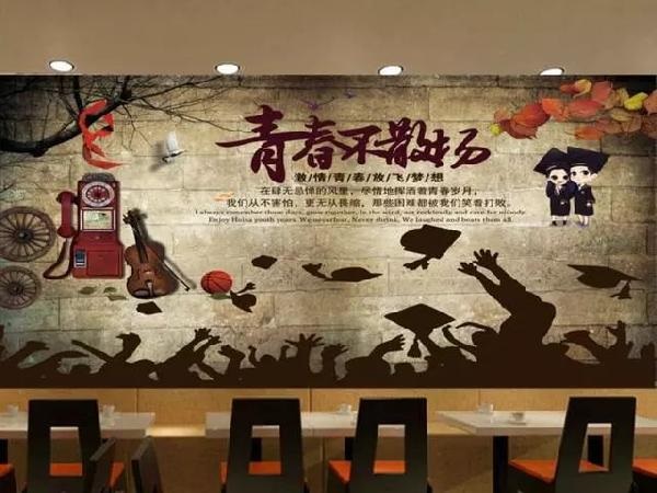 大學(xué)生畢業(yè)開餐館，仨月就倒閉了，他犯了這些錯(cuò)！