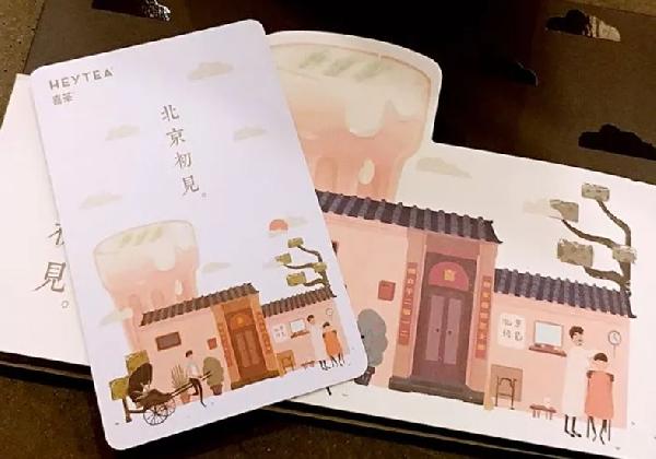 飲品店做積分的3種“套路”，哪種最能“勾引”得住人心？|餐飲界