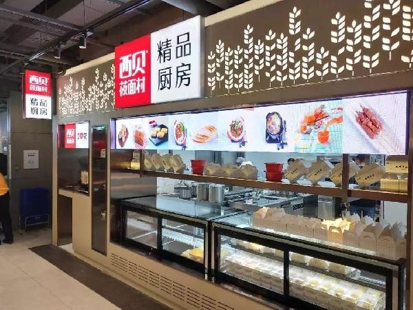 檔口將成餐廳標(biāo)配？這3個(gè)檔口設(shè)計(jì)“小心機(jī)”高人氣餐館都在用