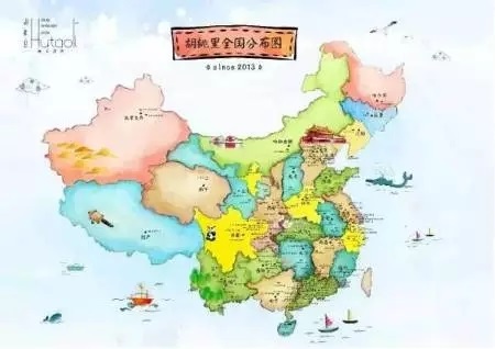 3年開了近10000場派對(duì)，這位“混血兒”來頭不小