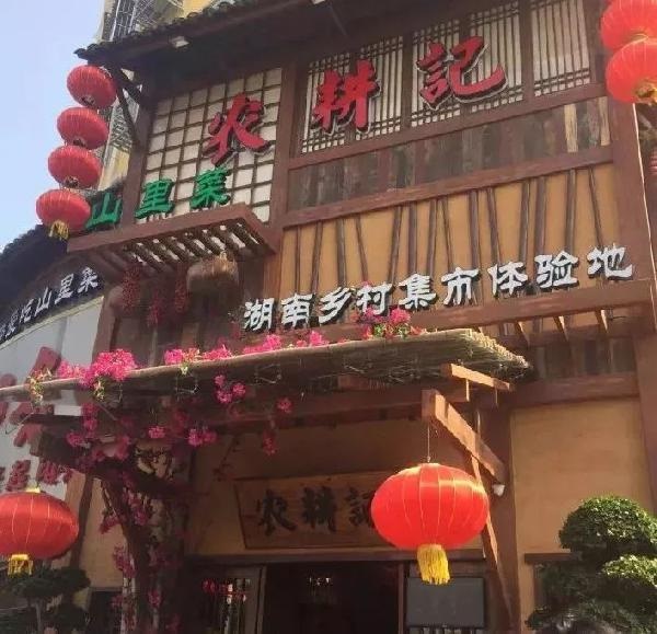 還在%Arabica門口排隊(duì)？魔都這些新晉咖啡館也好去打卡！