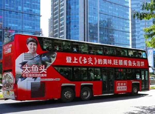慘遭吐槽的《舌尖3》，還有哪些靈感留給我們？
