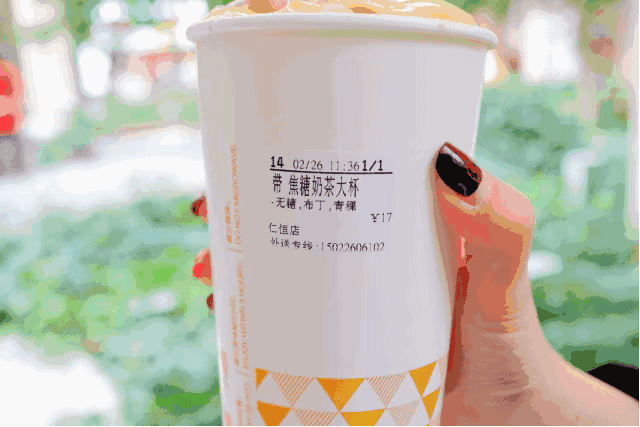 95后老了，00后來了！抓住這批年輕餐飲消費(fèi)者只能靠鹿晗、吳亦凡了？