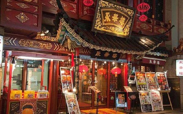中餐出海200年，為什么沒有出現(xiàn)一家媲美肯德基的中餐品牌？