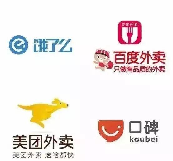 重磅：滴滴進(jìn)軍外賣，三雄爭(zhēng)霸即將來(lái)臨？
