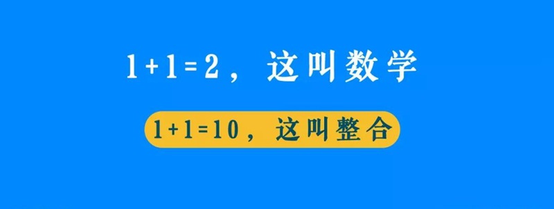 餐飲未來(lái)新物種在裂變，從“餐飲+”的N種組合方式看規(guī)律