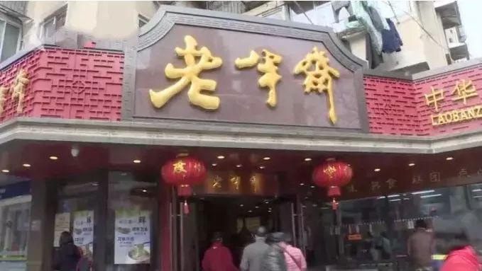攆客！上海知名餐廳不點(diǎn)滿3個(gè)菜，服務(wù)員不理
