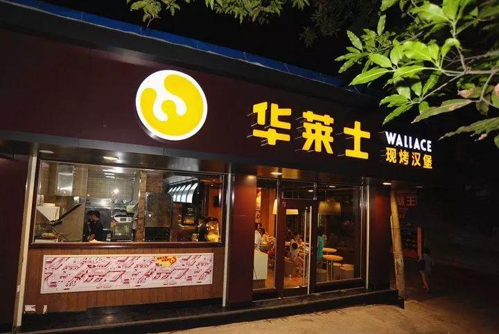 肯德基敗了！門店近10000家，年入6億，它靠模仿完美逆襲！