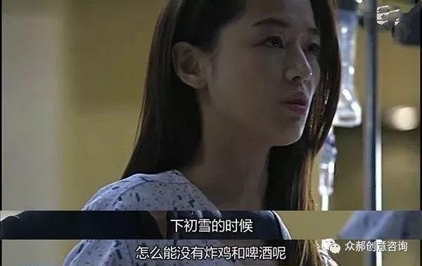 韓餐發(fā)展之路未能“永葆青春”，未來(lái)之路又該如何突圍？