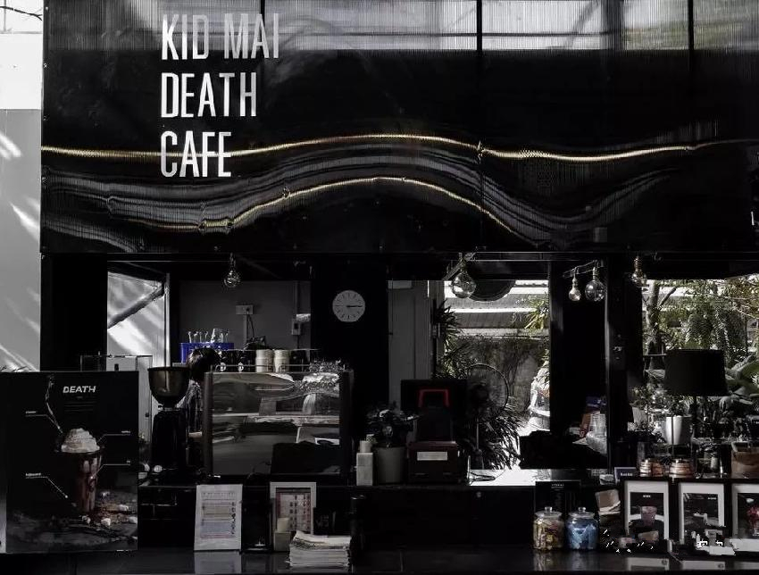 泰國(guó)現(xiàn)“死亡咖啡店”，你敢喝嗎？