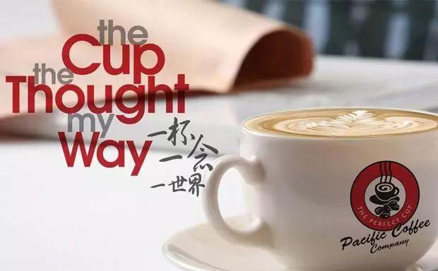 一杯咖啡，做成中國(guó)人自己最大的連鎖品牌，靠什么？