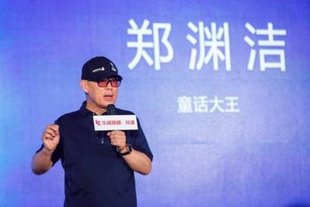 “皮皮魯”西餐廳商標(biāo)用了14年，為何被宣告無效？