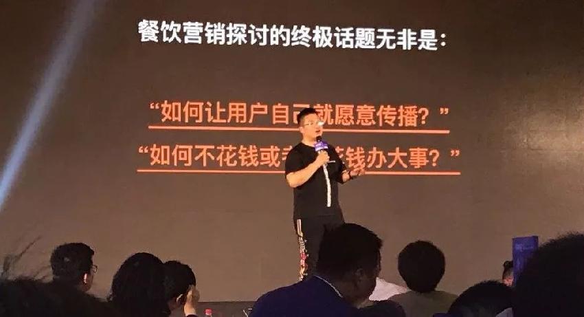 西少爺袁澤陸：雙微時(shí)代沒(méi)搭上車(chē)的人，抖音帶來(lái)了千載難逢的機(jī)會(huì)