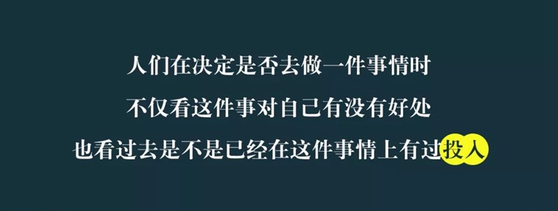 釋放地域文化優(yōu)勢(shì)，景點(diǎn)式餐飲成品牌紅海突圍的內(nèi)在機(jī)理是？