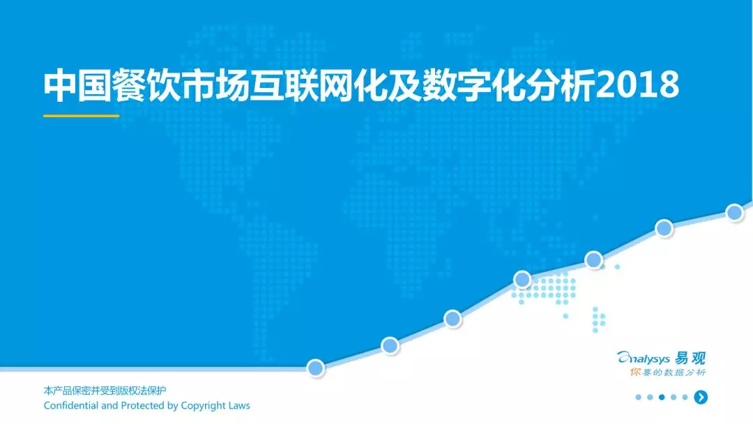 為了讓年輕人愛上喝茶，這家品牌出了些新主意