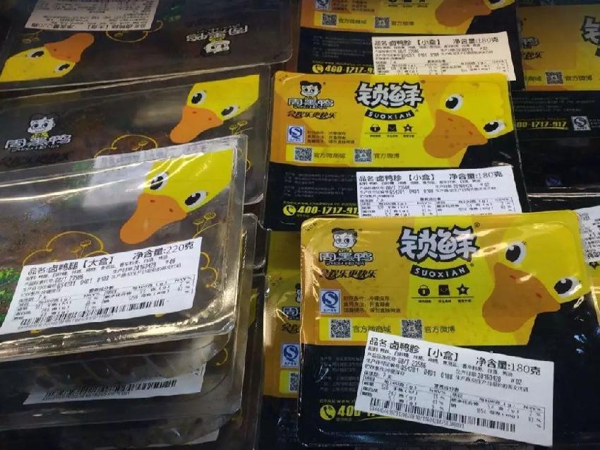 打通零售邊界，年收4萬億的餐飲門店將逐漸向快消業(yè)靠攏？