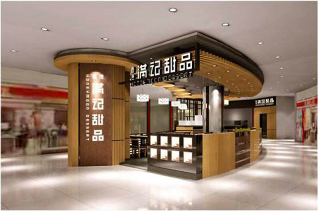不是加盟店卻傍“滿記”品牌，這家公司被判賠7萬