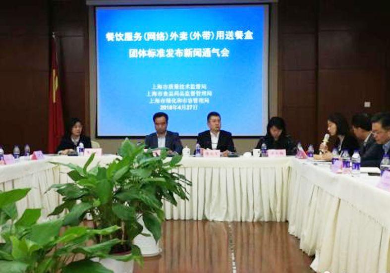外賣“限塑令”來襲！商家不用環(huán)保餐盒將被降權(quán)？