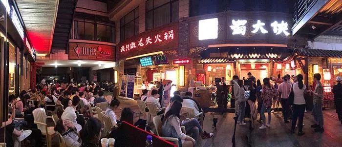 換一個(gè)餐廳Slogan，也許你能活得更好