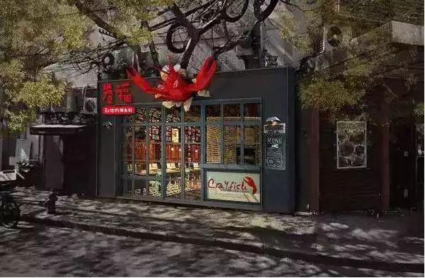 為什么戴著“網紅”光環(huán)的眾籌餐廳，開著開著就死了？