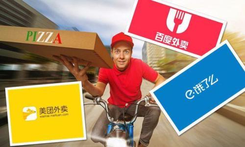 干貨|還在為商家排名頭疼嗎？幾招幫你解決痛點！