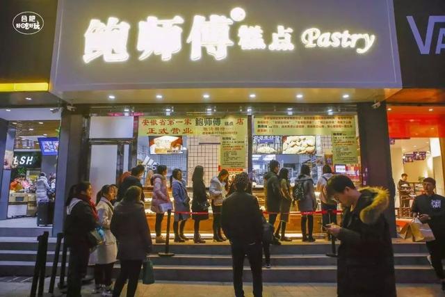 餐飲界頻發(fā)“羅生門”事件，山寨“快錢”模式到底坑苦了多少人？