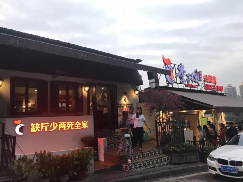 一句省千萬(wàn)！這40條餐廳廣告語(yǔ)太經(jīng)典了