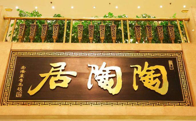 賣“童年”給顧客，這些餐廳天天排長(zhǎng)隊(duì)！