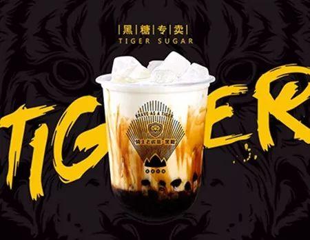 跨界+話題+社群，看騎士老虎茶如何玩轉(zhuǎn)世界杯借熱營銷？