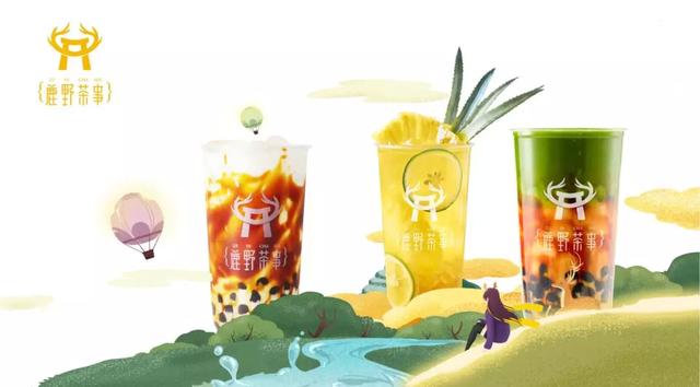 引領(lǐng)飲品潮流，看鹿野茶事如何演繹都市中的山野靈魂？｜案例