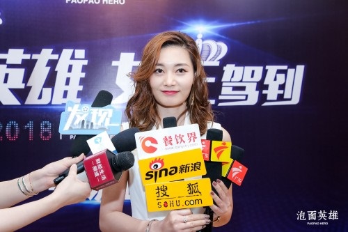 泡面英雄將拍攝同名主題電影，全國(guó)發(fā)力IP整合營(yíng)銷