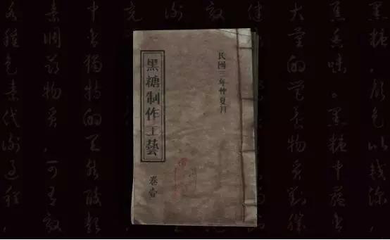 10天簽約376家，繼喜茶、鹿角巷后，奶茶界又冒出一“黑馬”