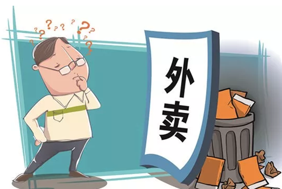 過低的罰金引發(fā)巨大爭議：屢次上線無證餐飲，美團(tuán)僅被罰12萬