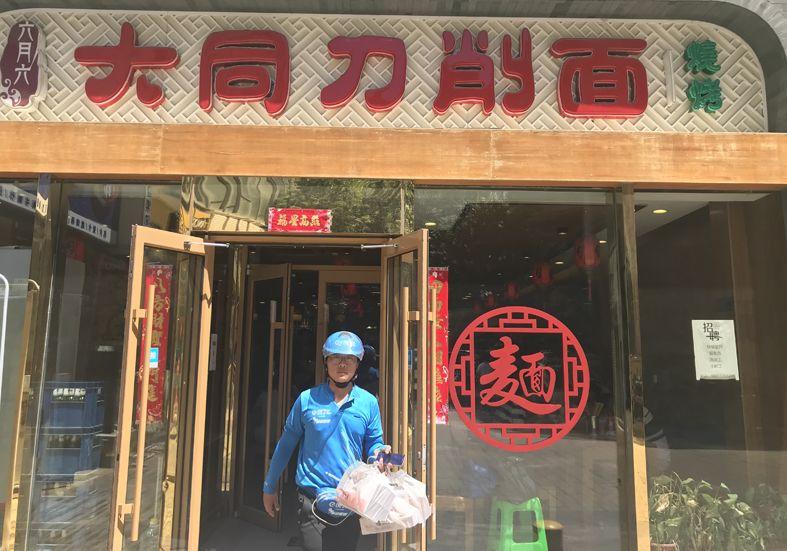 日營業(yè)額從2000漲到10000，這個(gè)面館老板做了什么