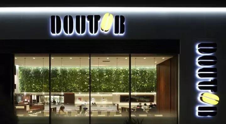 又有新的咖啡品牌進軍中國！這回是日本排名第一的Doutor