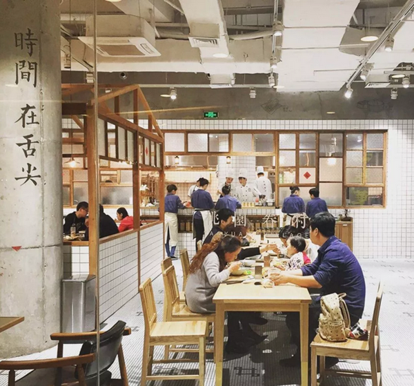 全日制餐廳趨勢爆發(fā)，如何突破現(xiàn)有困局？|餐飲界