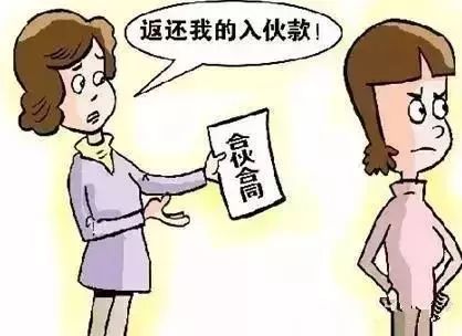 合伙餐飲不好干，這些合伙前提你必須知道！